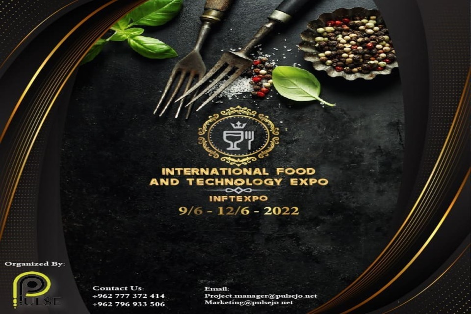 International Food and Technology Expo