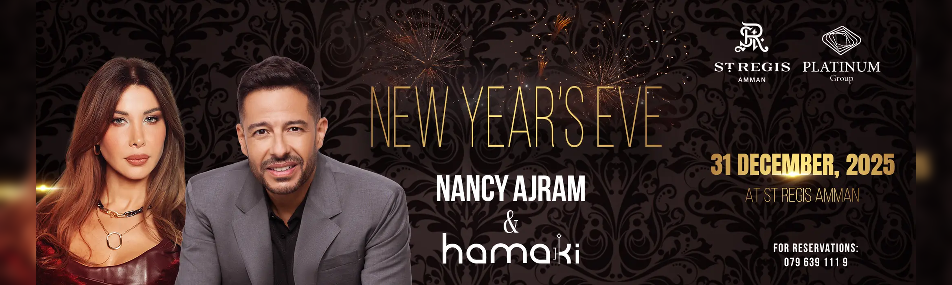 Nancy Ajram and Hamaki