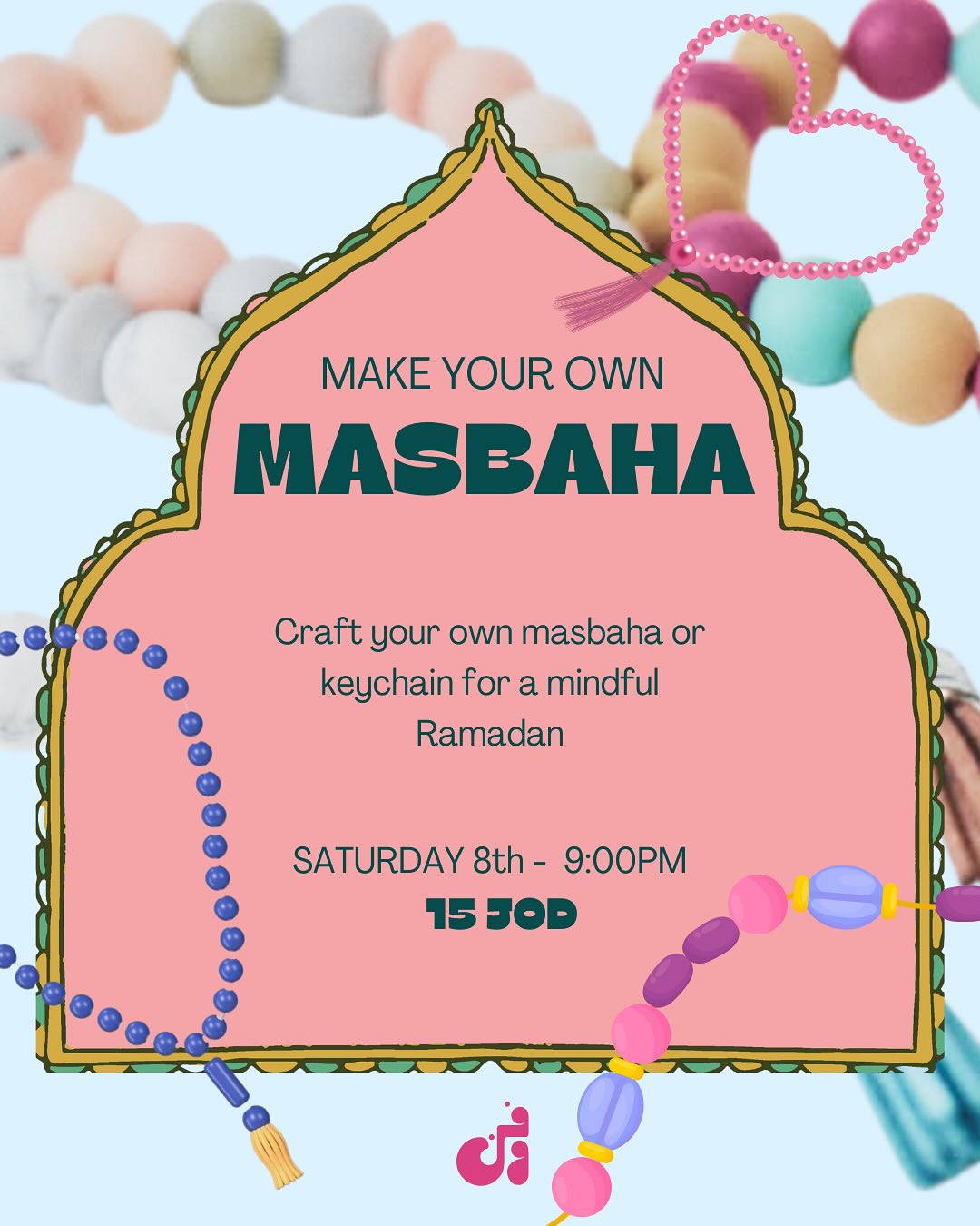 ramadan calendar activities