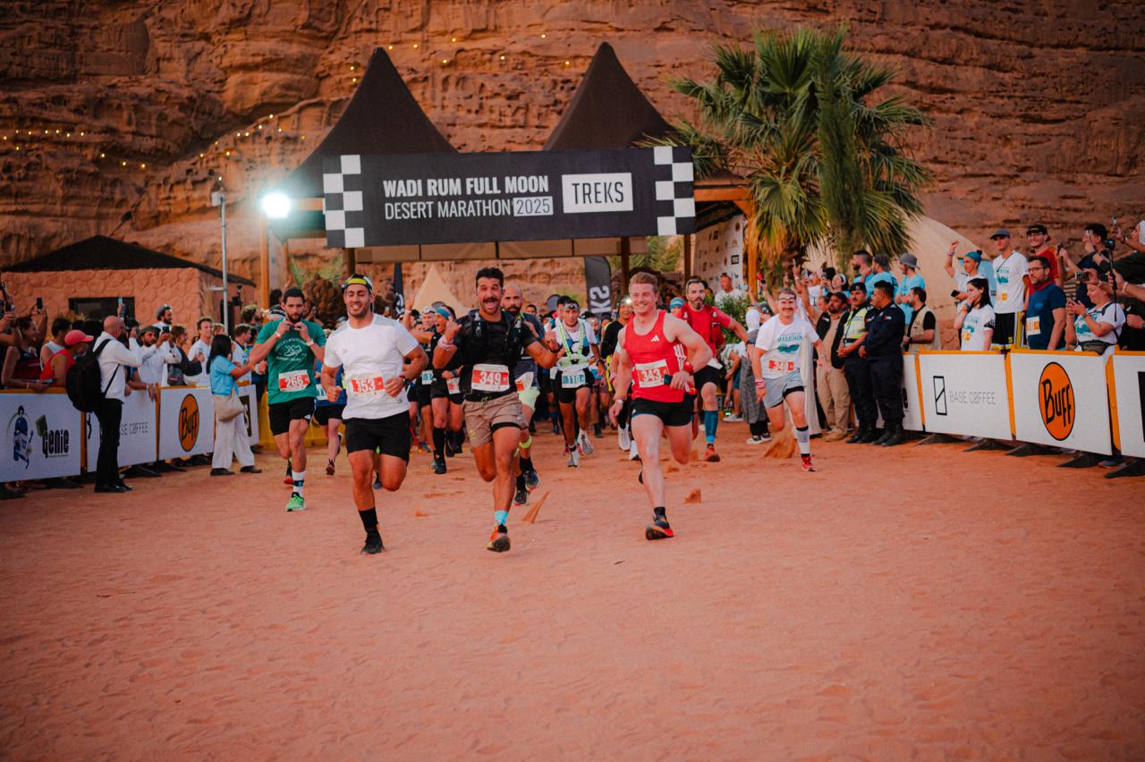 Wadi Rum Full Moon Ultra Marathon