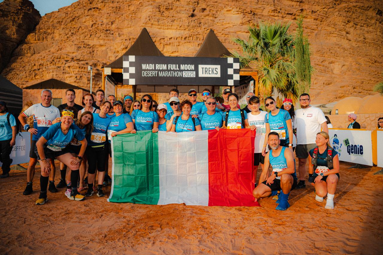 Wadi Rum Full Moon Ultra Marathon