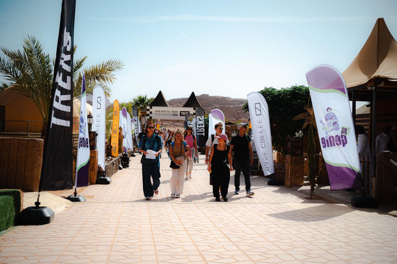 Wadi Rum Full Moon Ultra Marathon