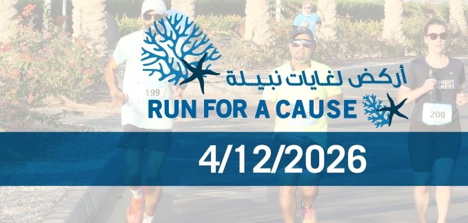 Ayla Red Sea Half Marathon