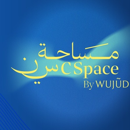 C Space Creative Voices in Motion