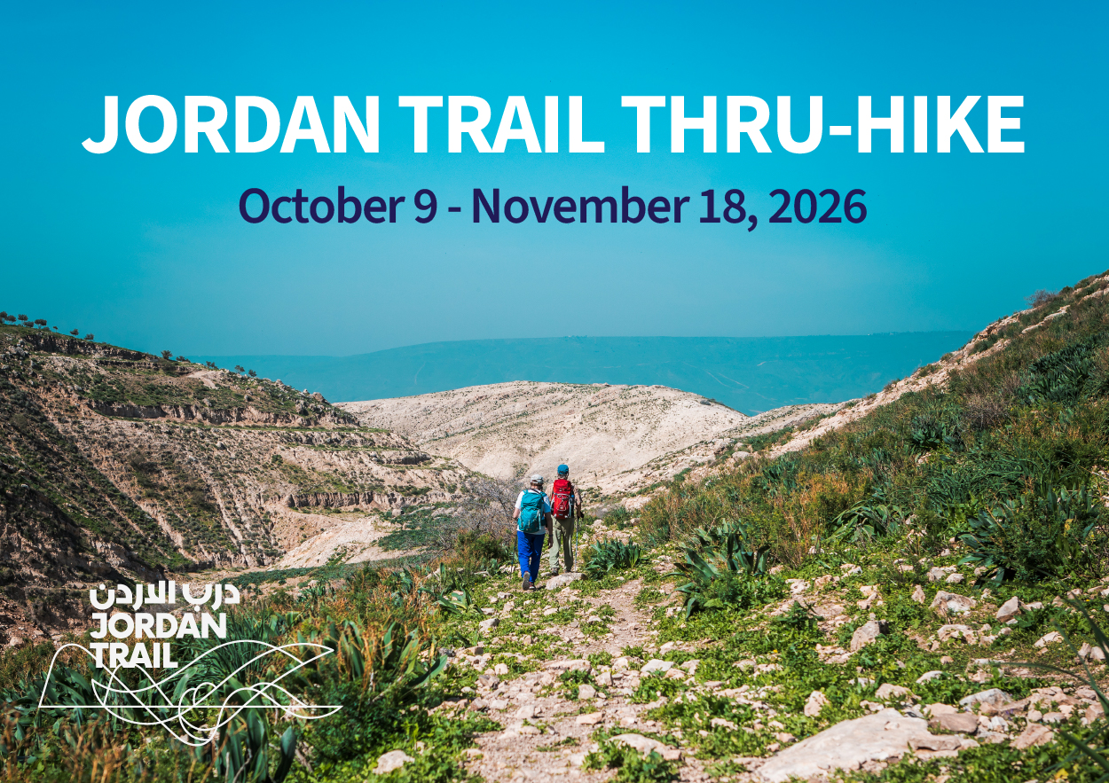 Jordan Trail Thru-Hike 2026, from Um Qais to Aqaba