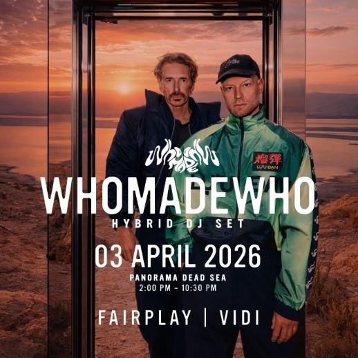 WhoMadeWho